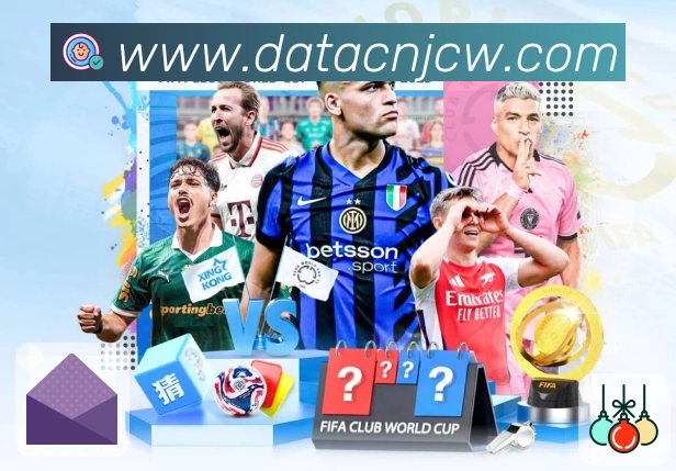 竞彩网首页官方 背景图