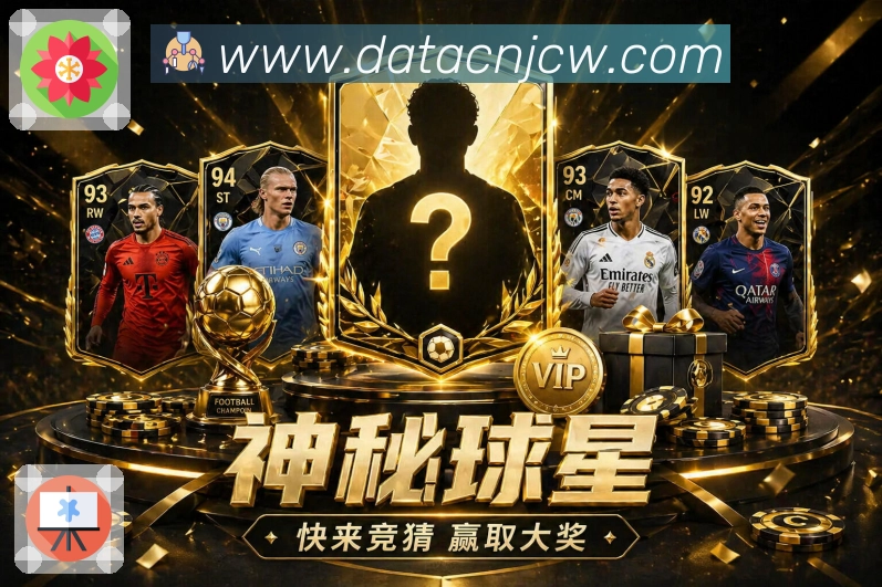 异常访问处理机制